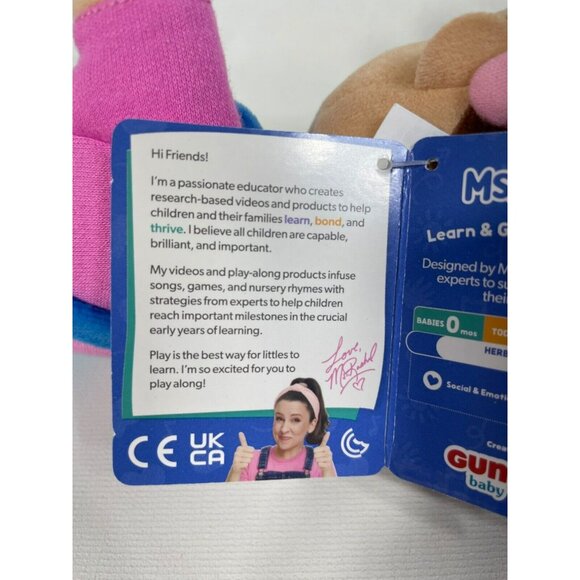 Ms. Rachel Cuddle & Comfort 11" Plush Doll 2024 - Picture 13 of 16